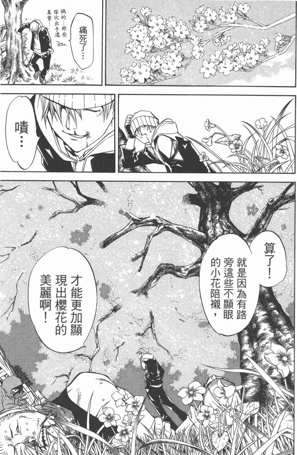 第05卷