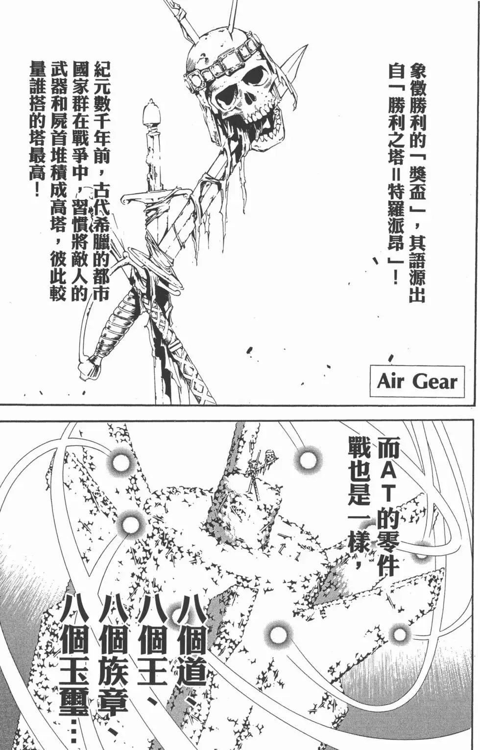 第05卷