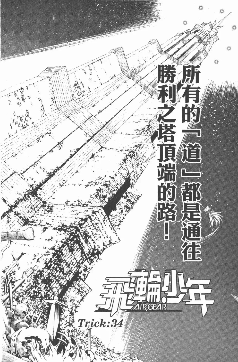 第05卷