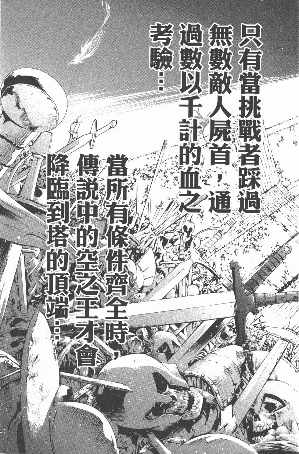 第05卷