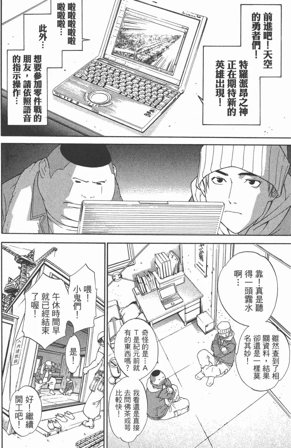 第05卷