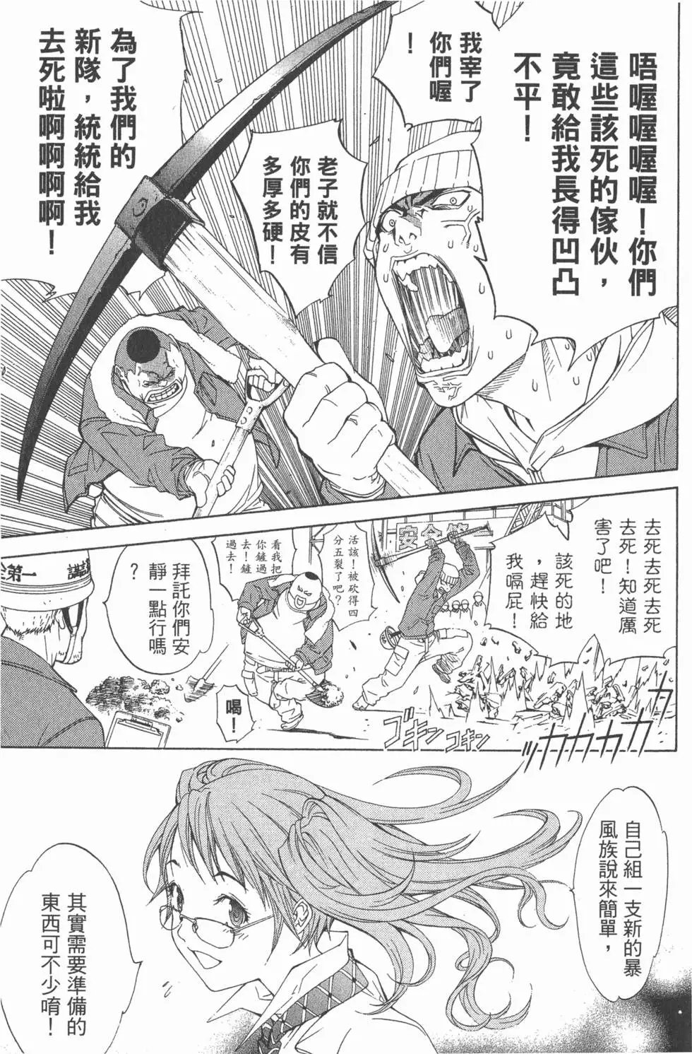 第05卷