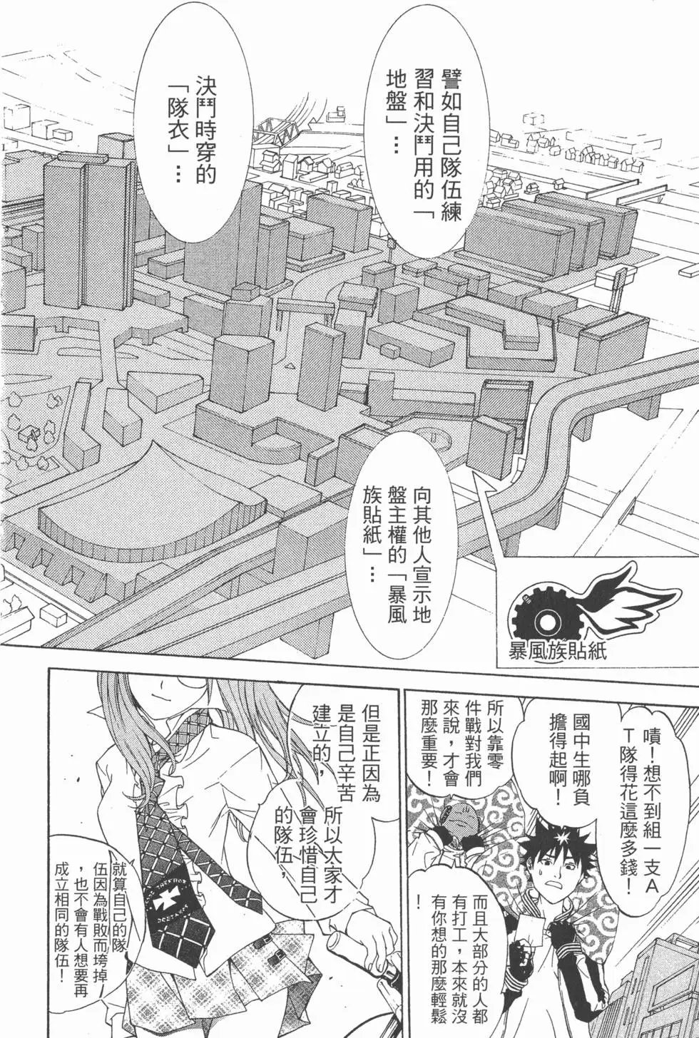 第05卷