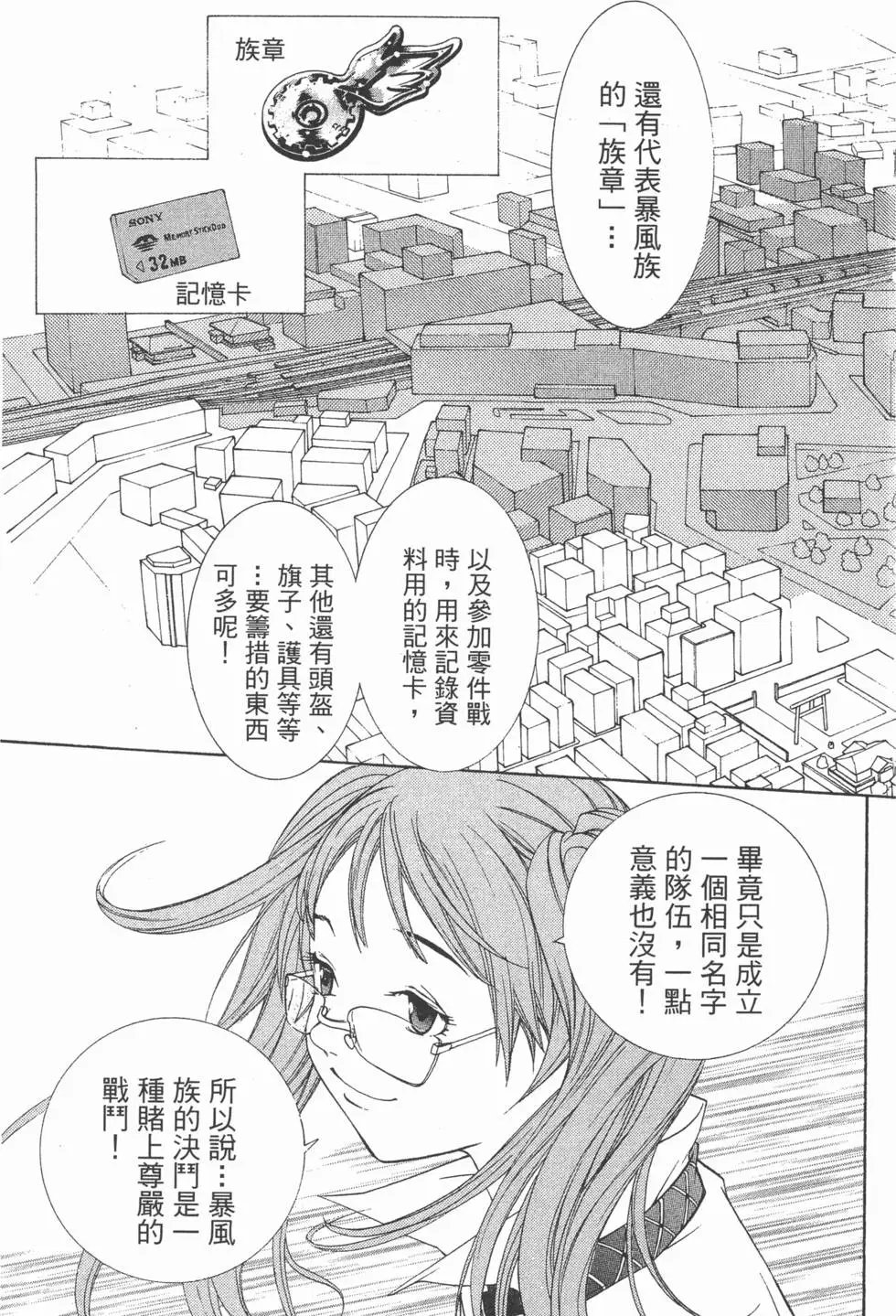 第05卷