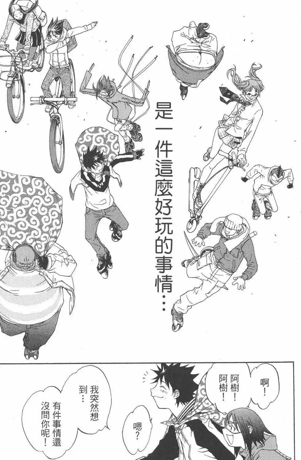 第05卷