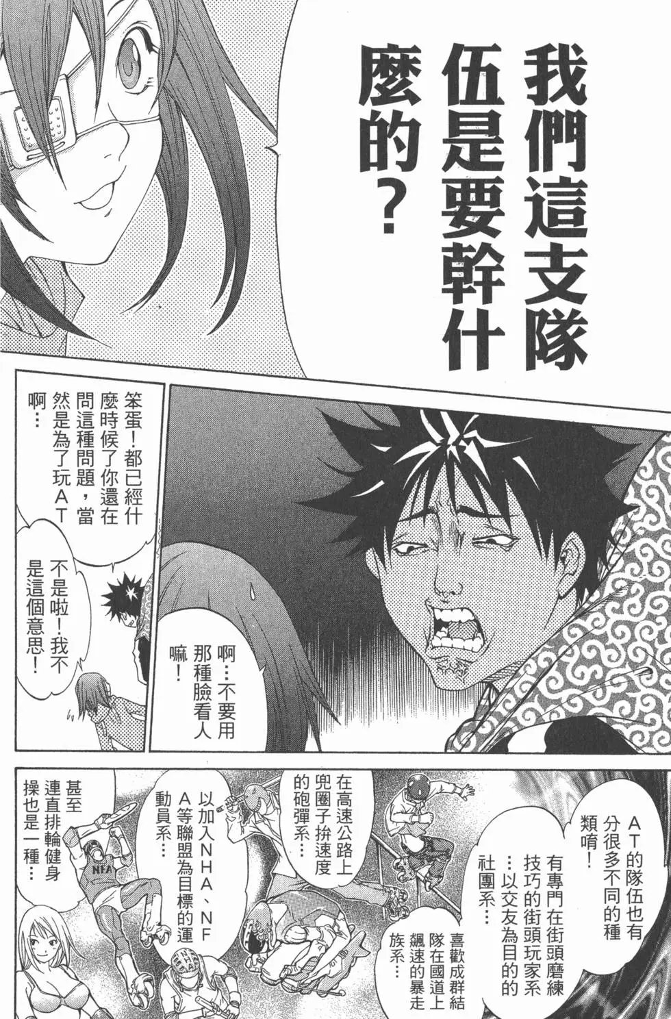 第05卷
