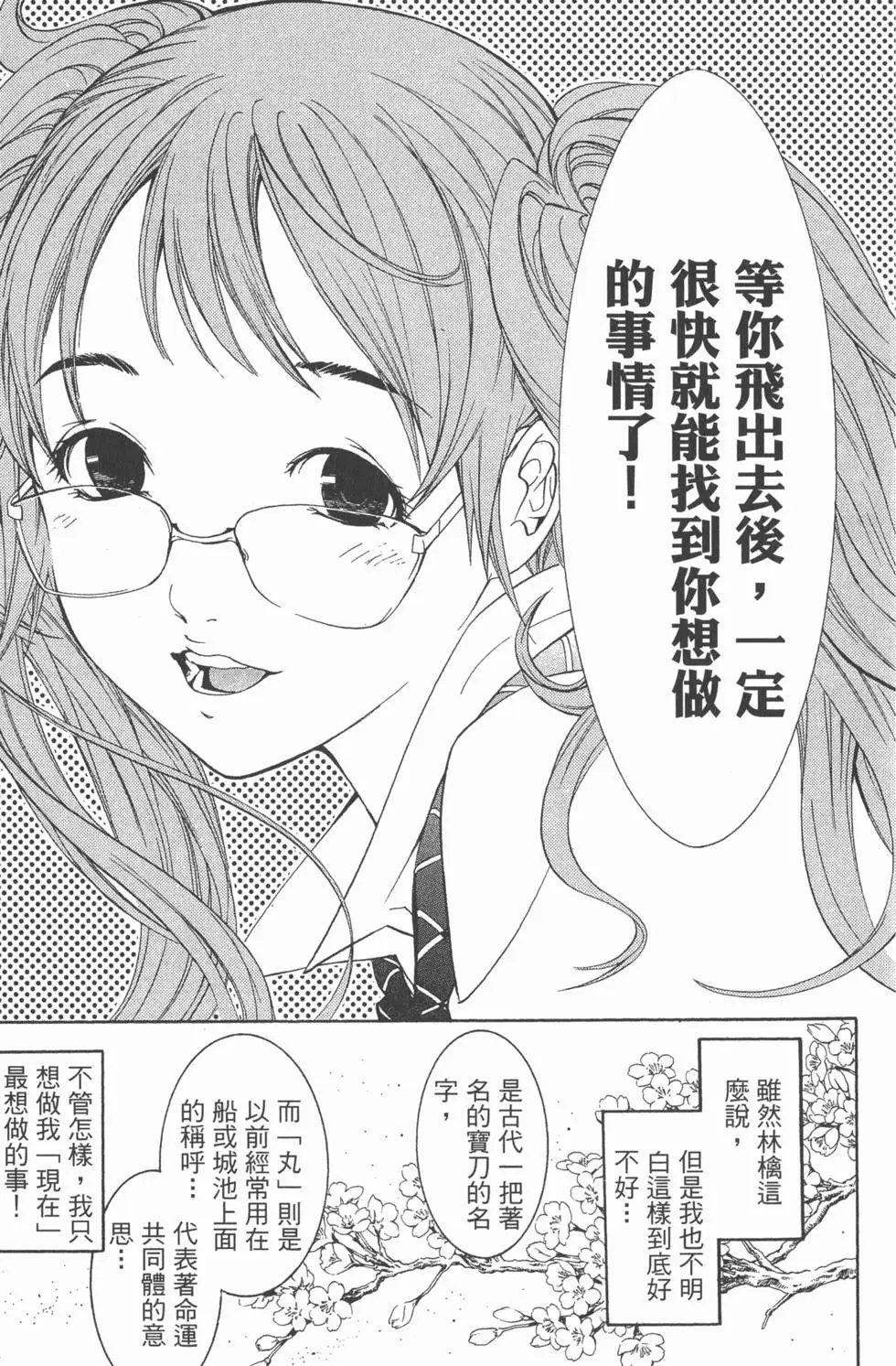第05卷
