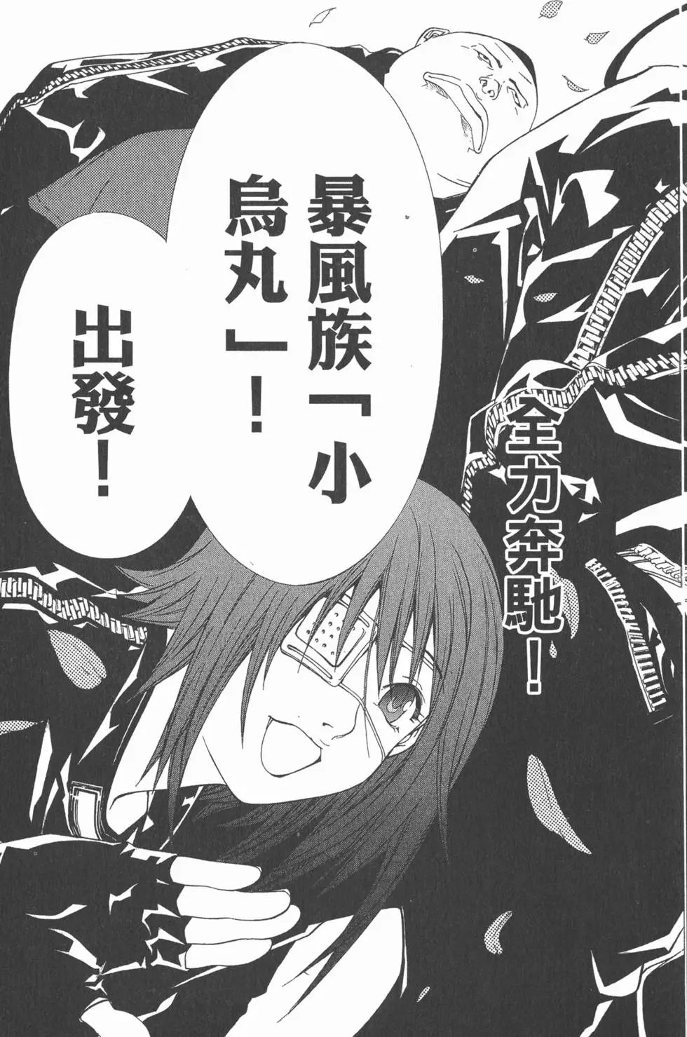 第05卷