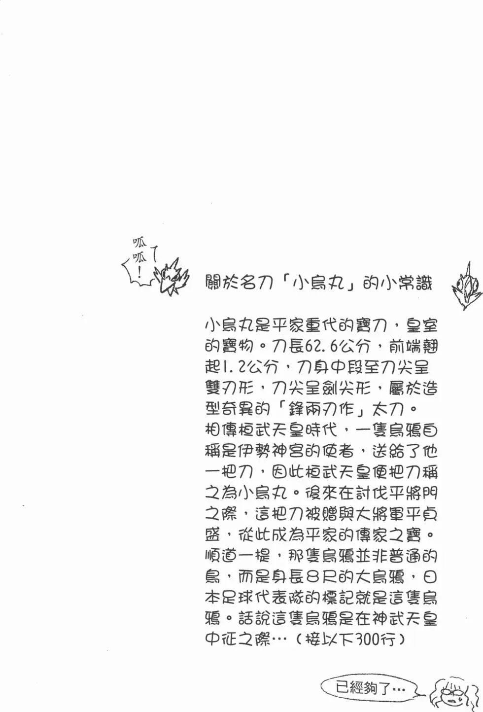 第05卷
