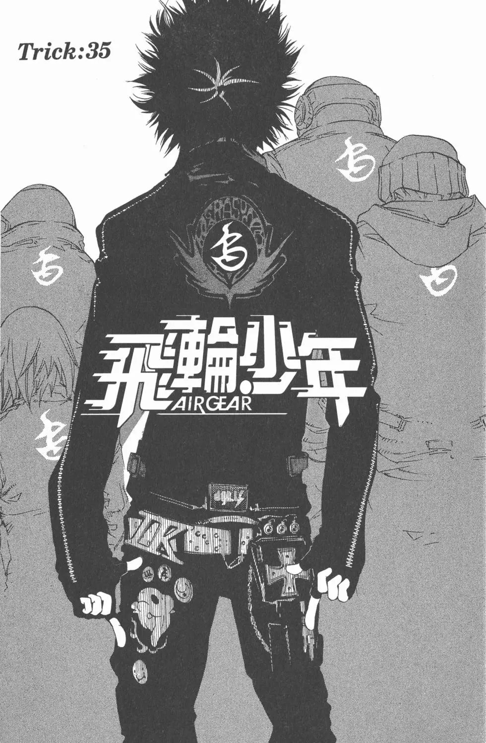第05卷