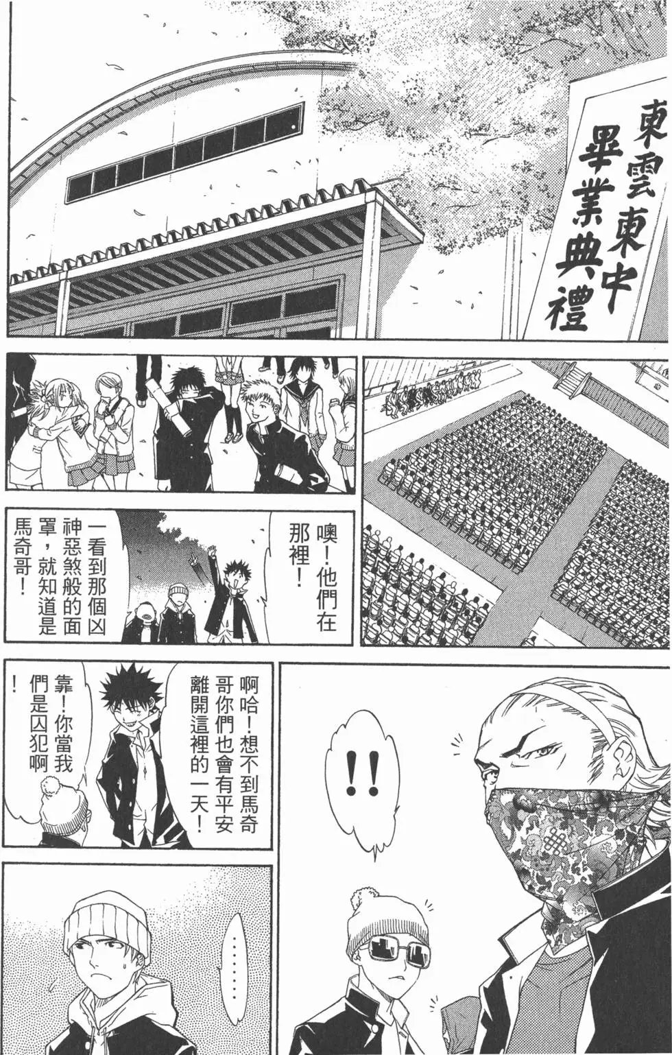 第05卷