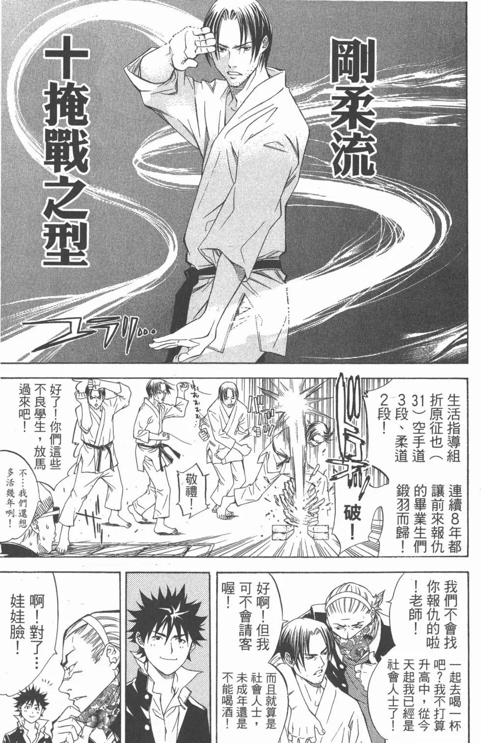 第05卷