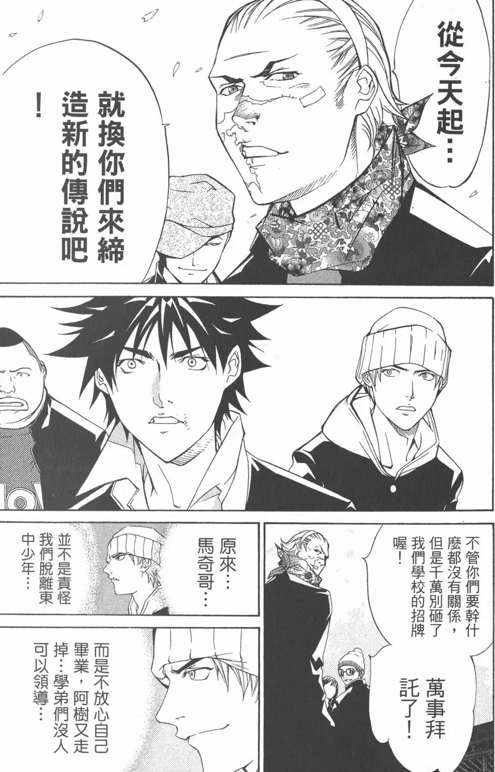 第05卷