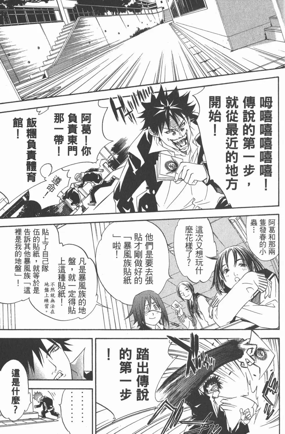 第05卷
