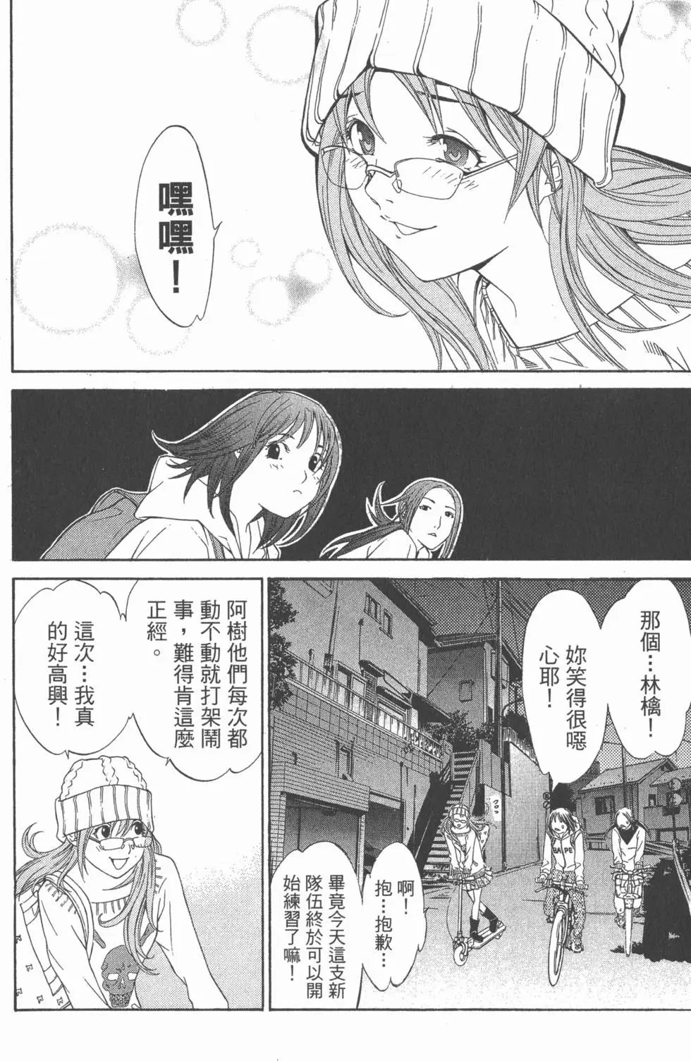 第05卷