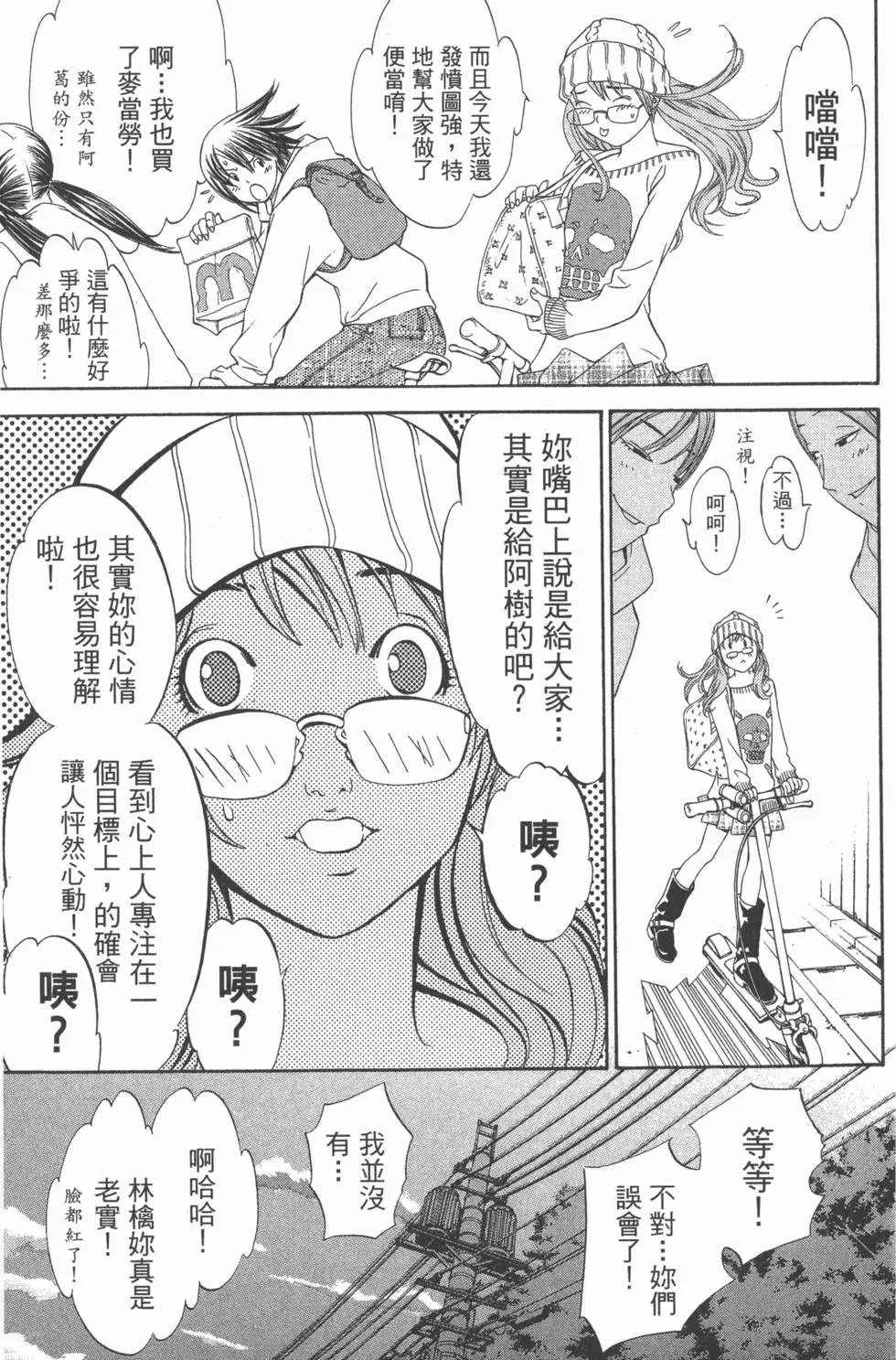 第05卷