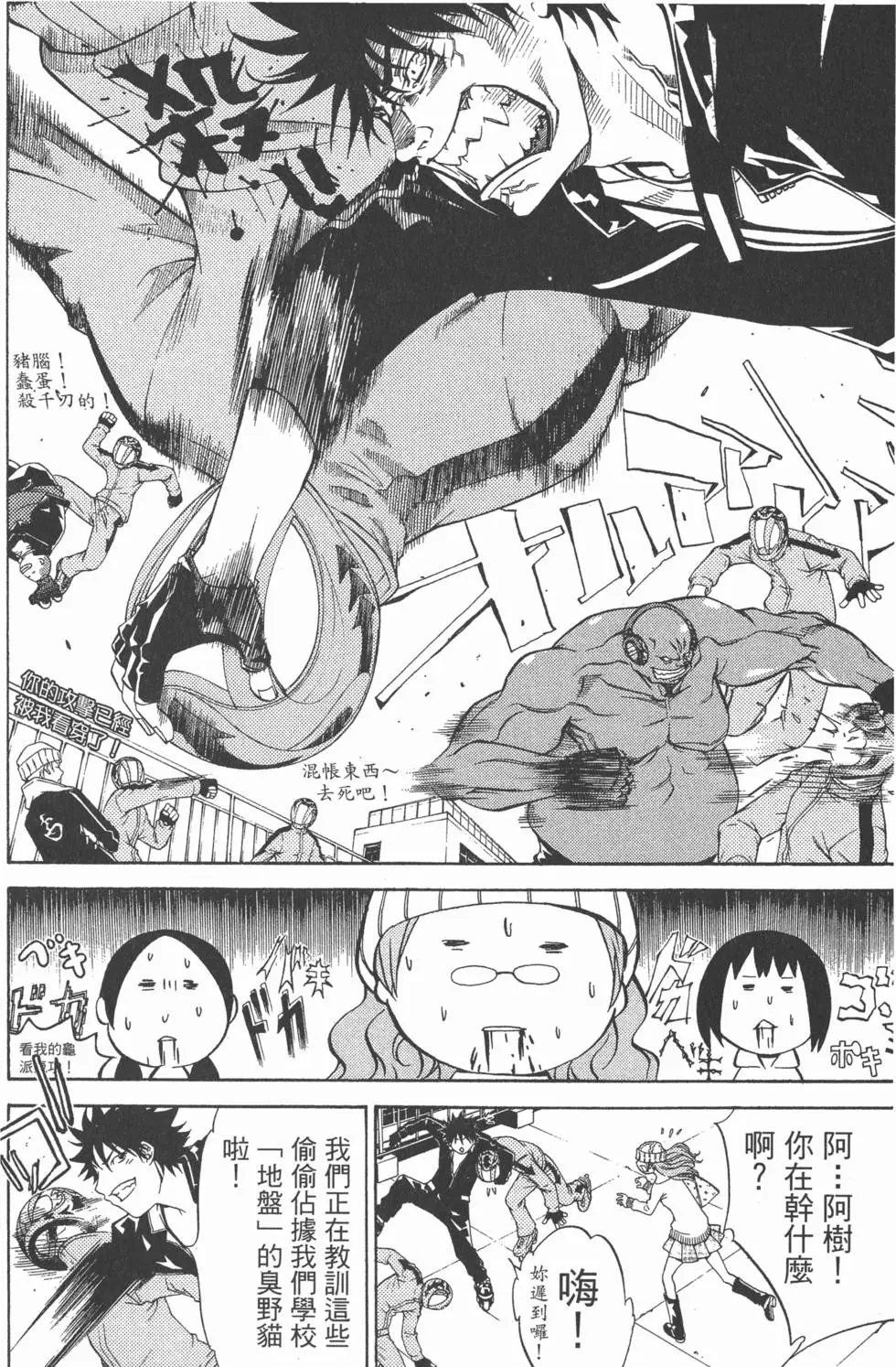 第05卷