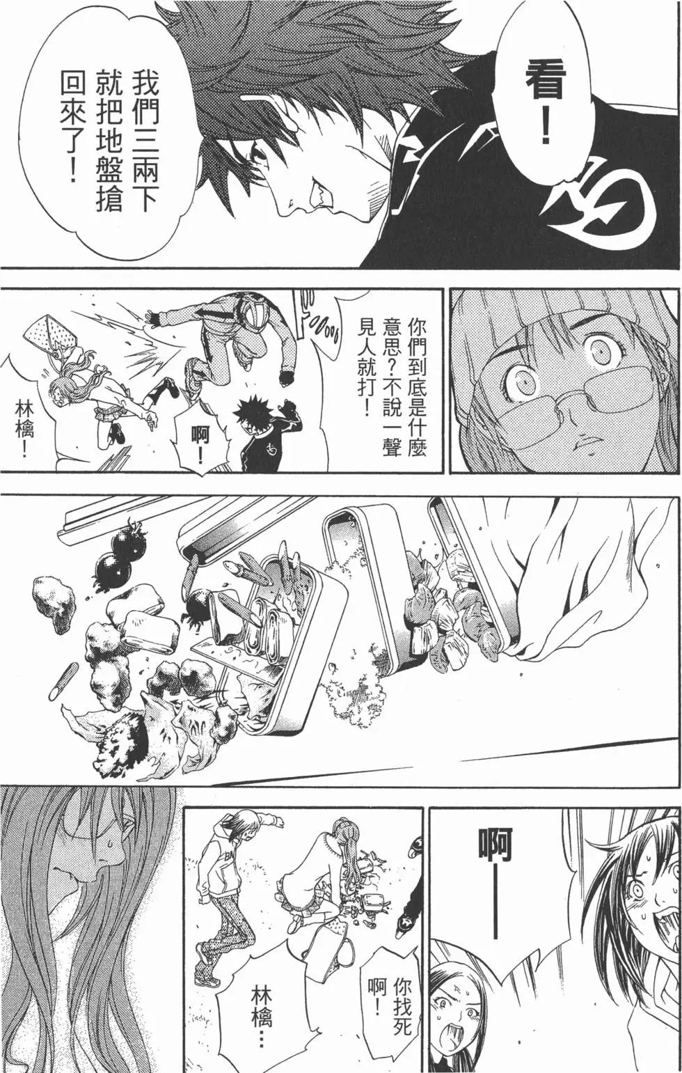 第05卷