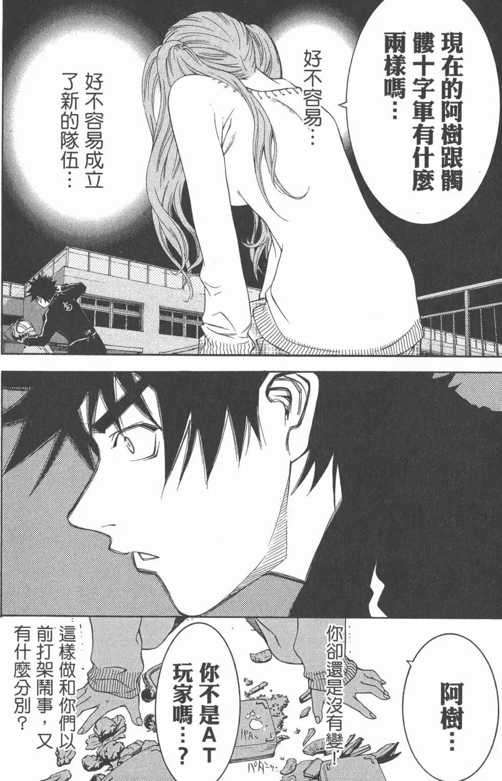 第05卷