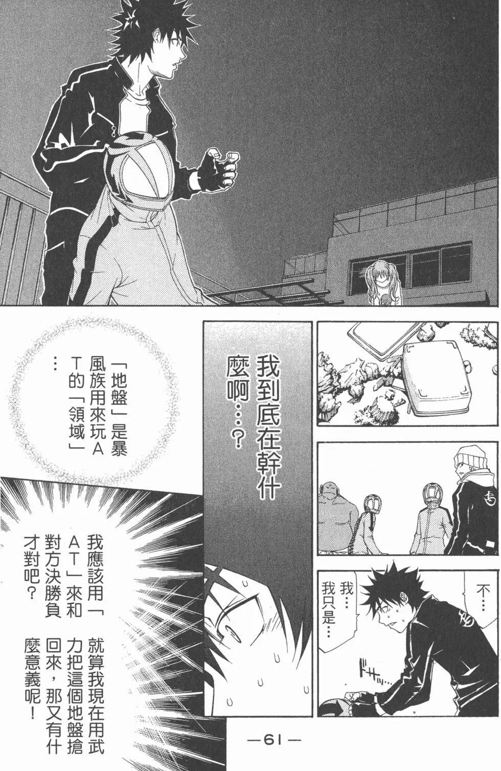 第05卷