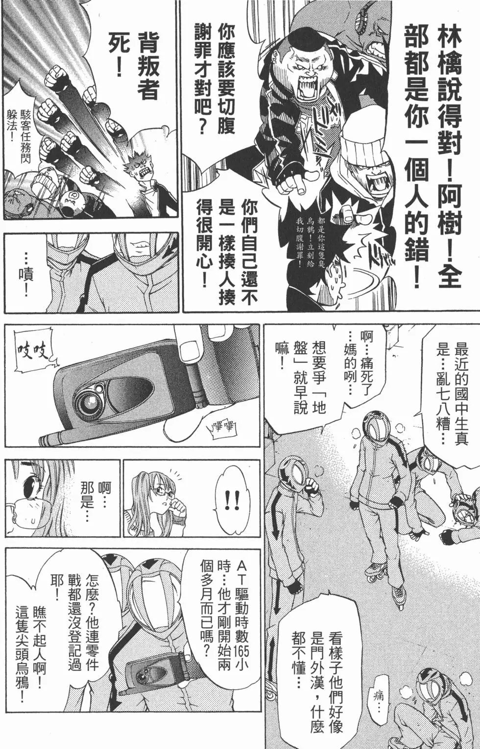 第05卷