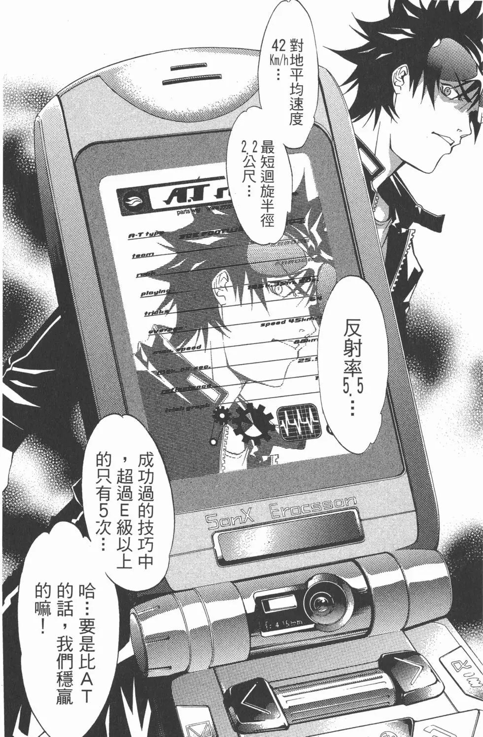第05卷