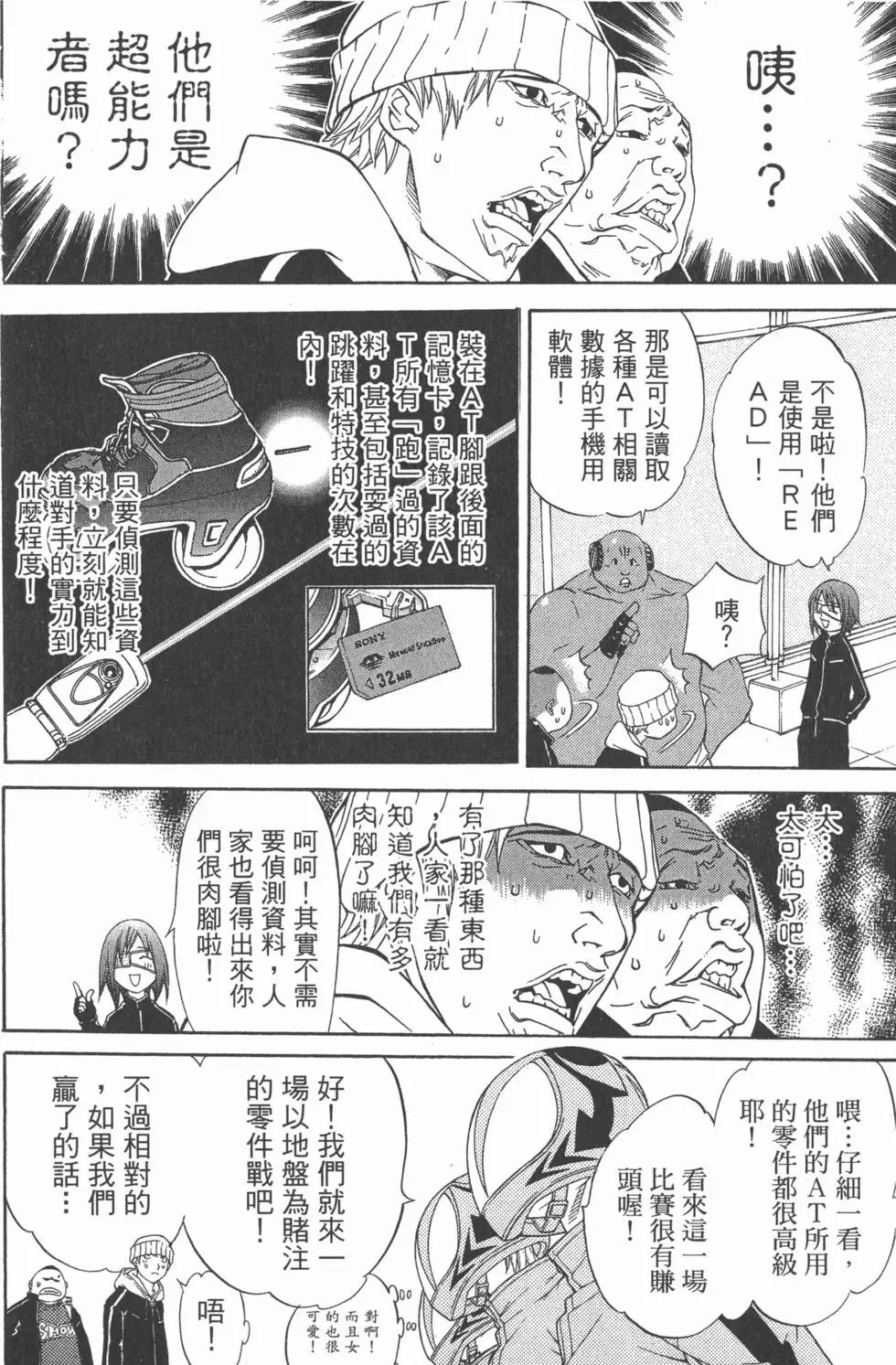 第05卷