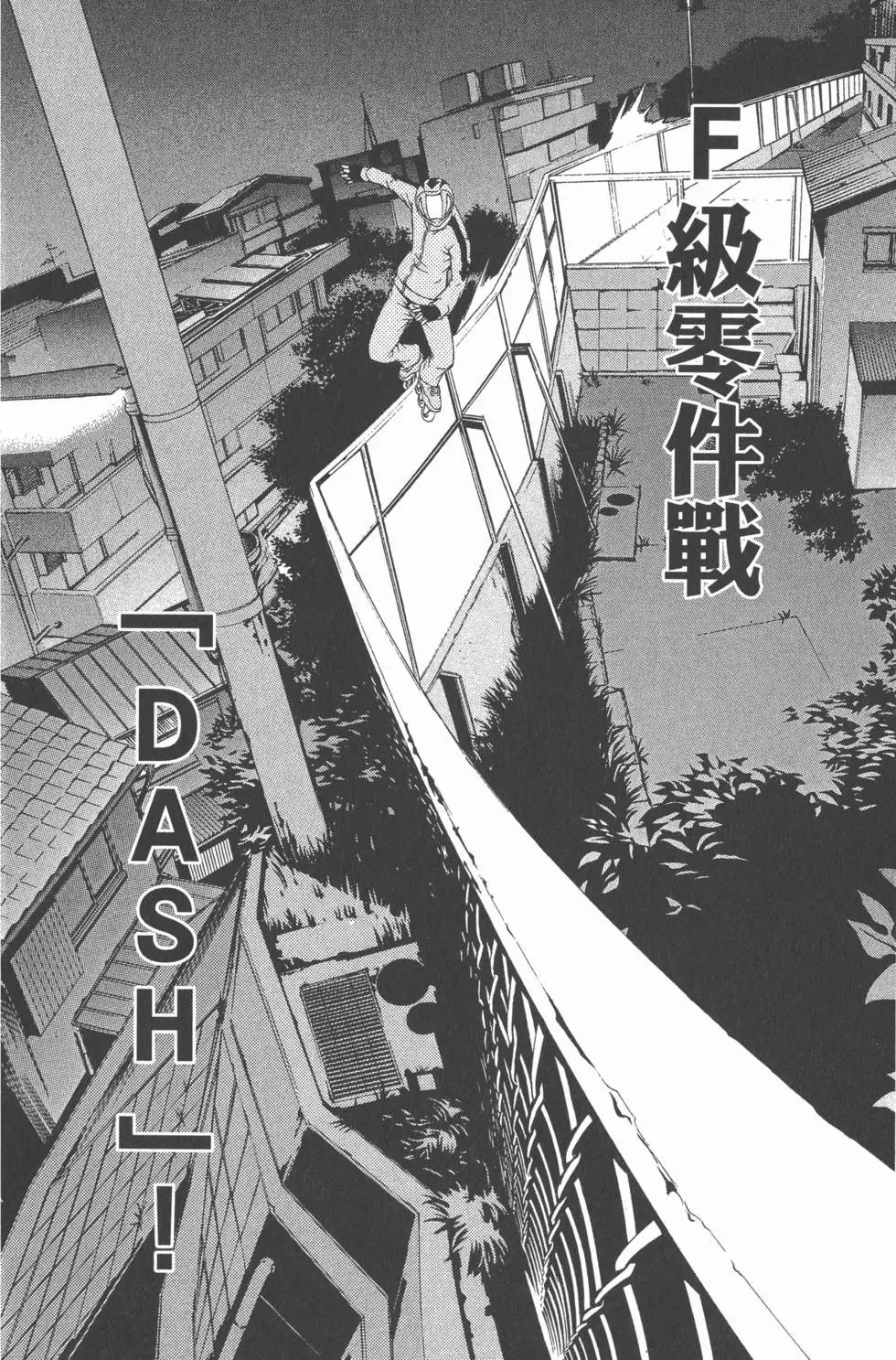 第05卷