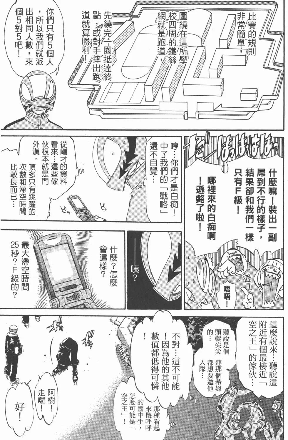第05卷