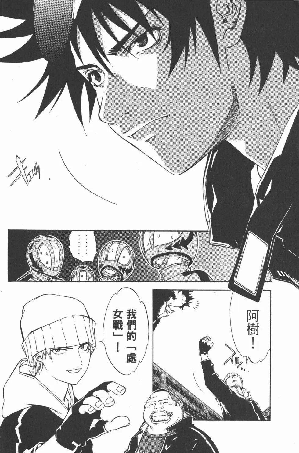 第05卷