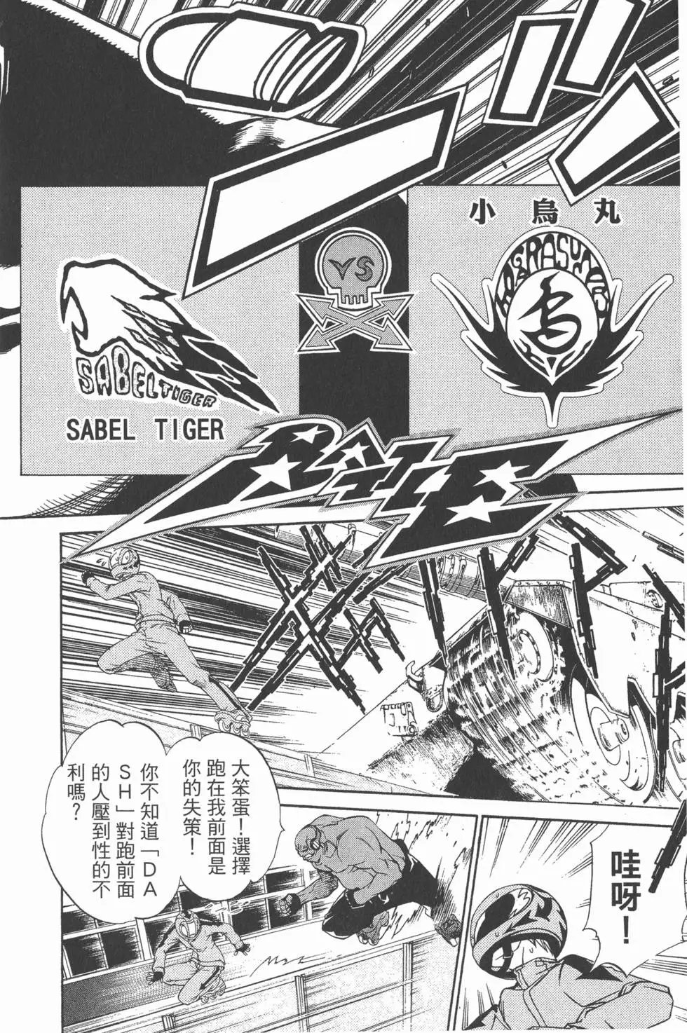 第05卷