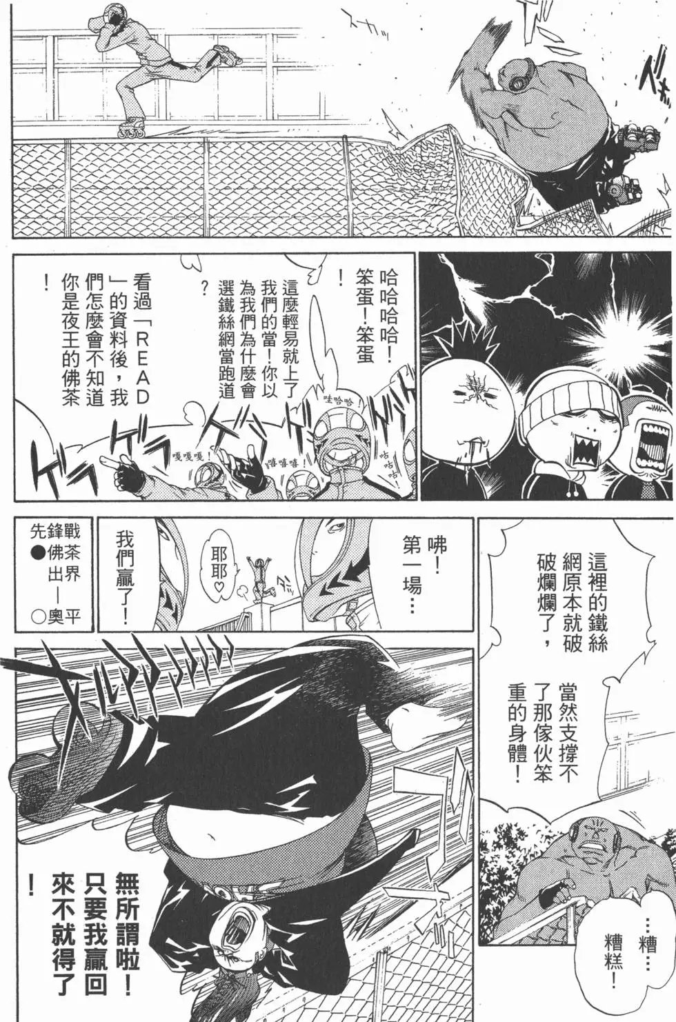 第05卷