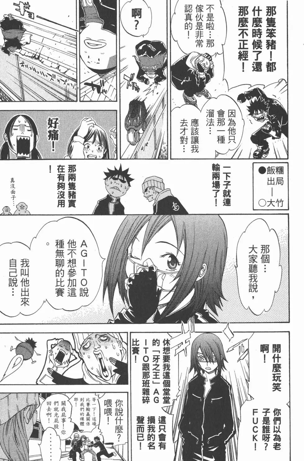 第05卷