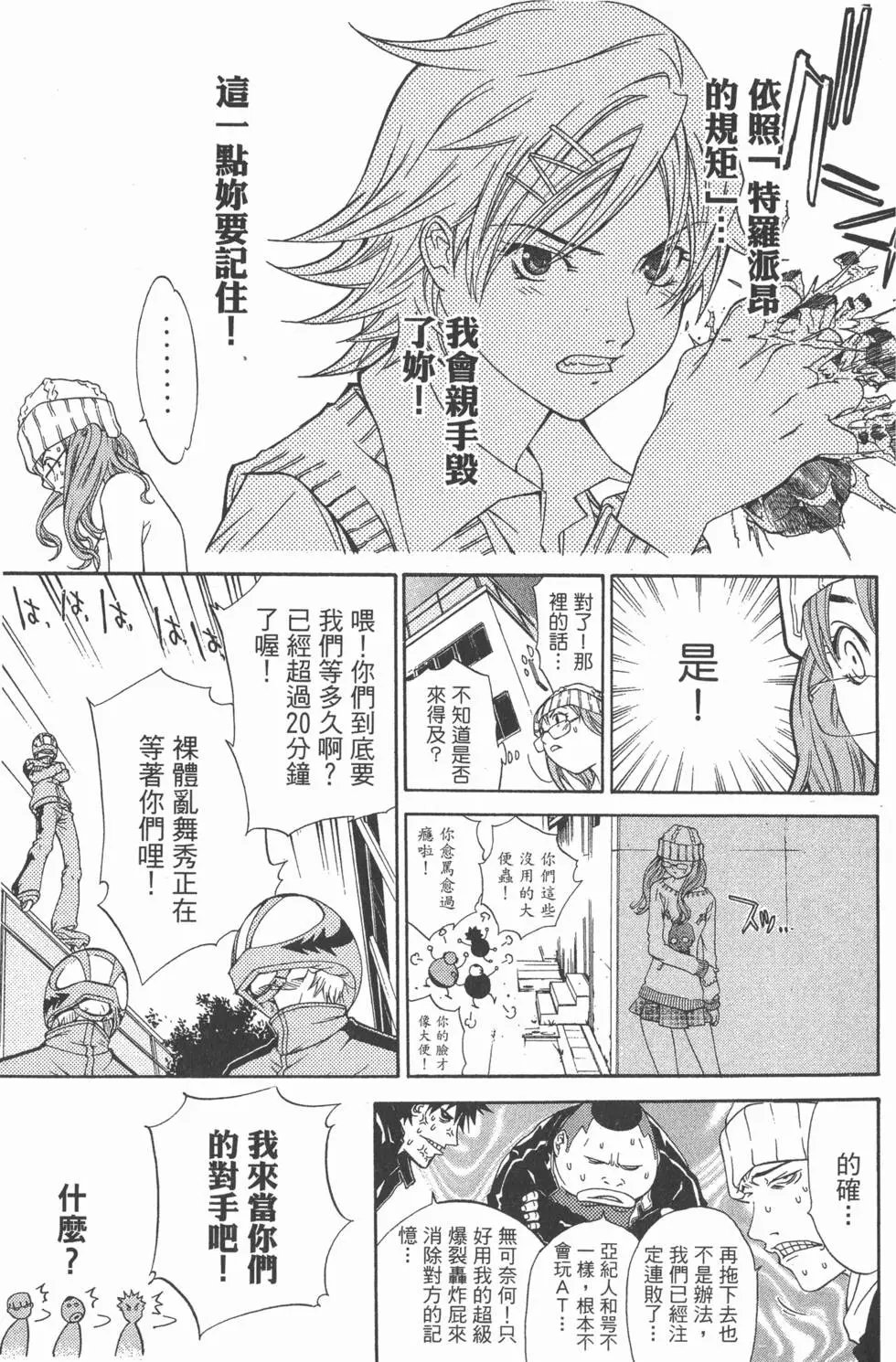 第05卷
