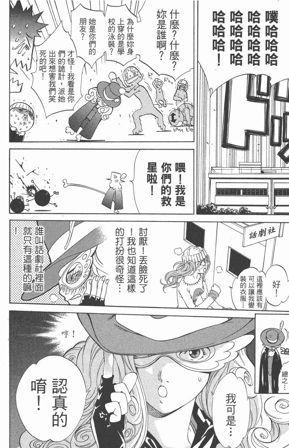 第05卷