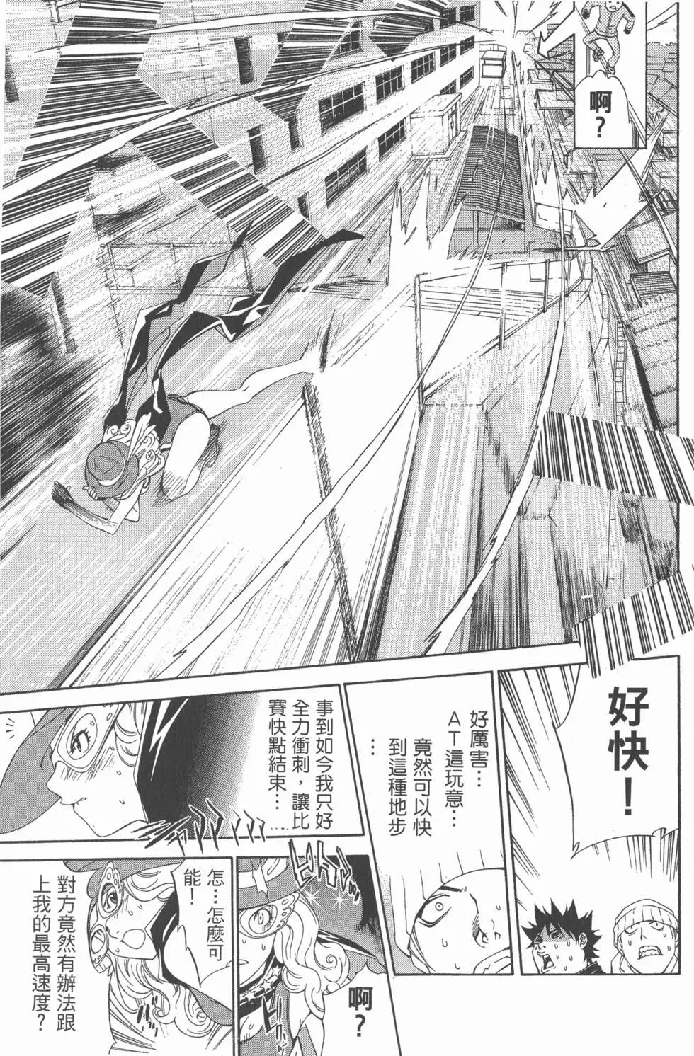 第05卷