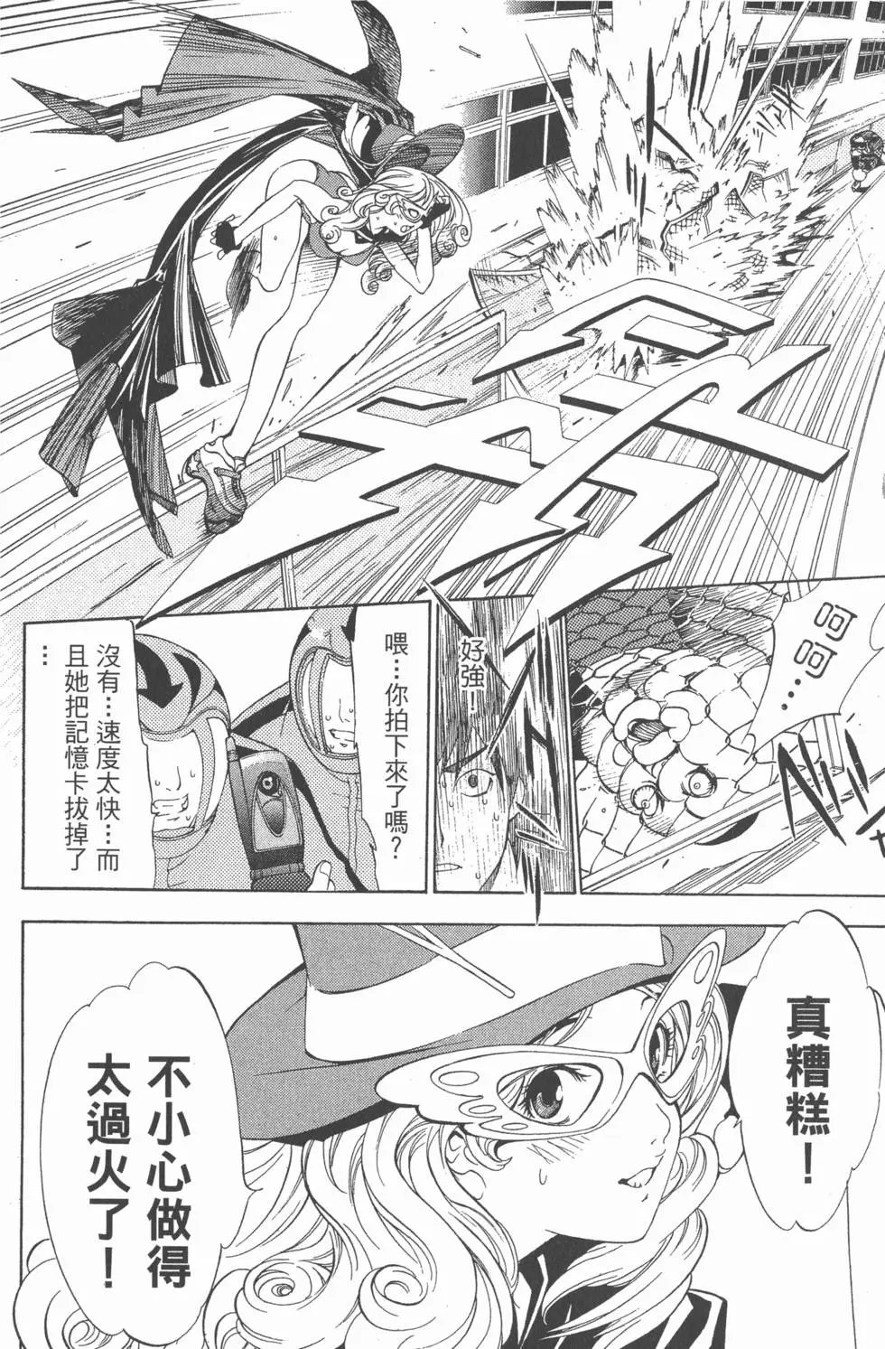 第05卷