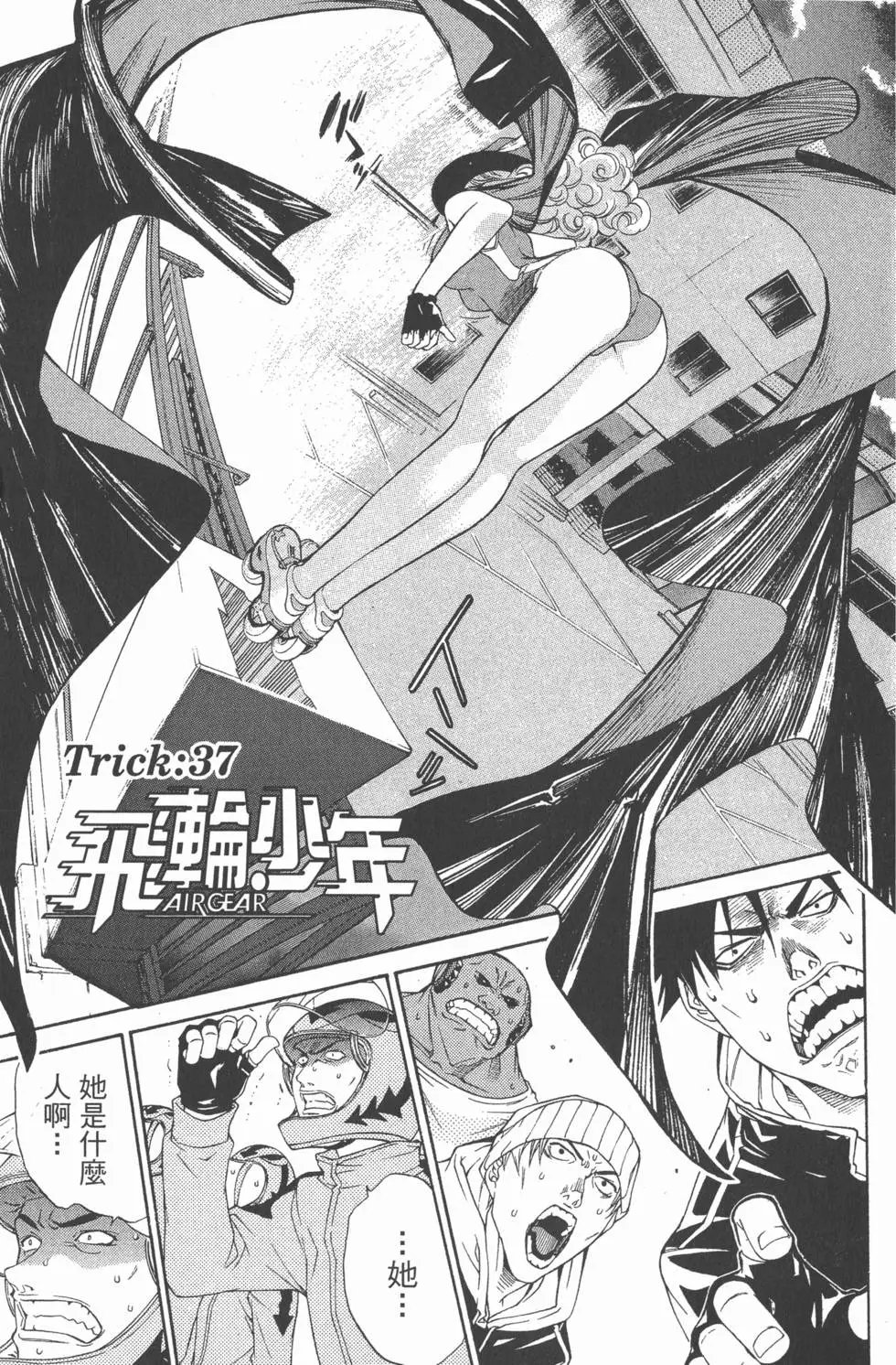 第05卷