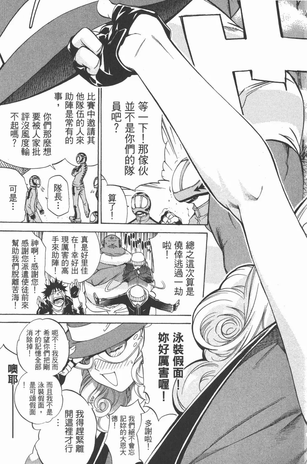 第05卷