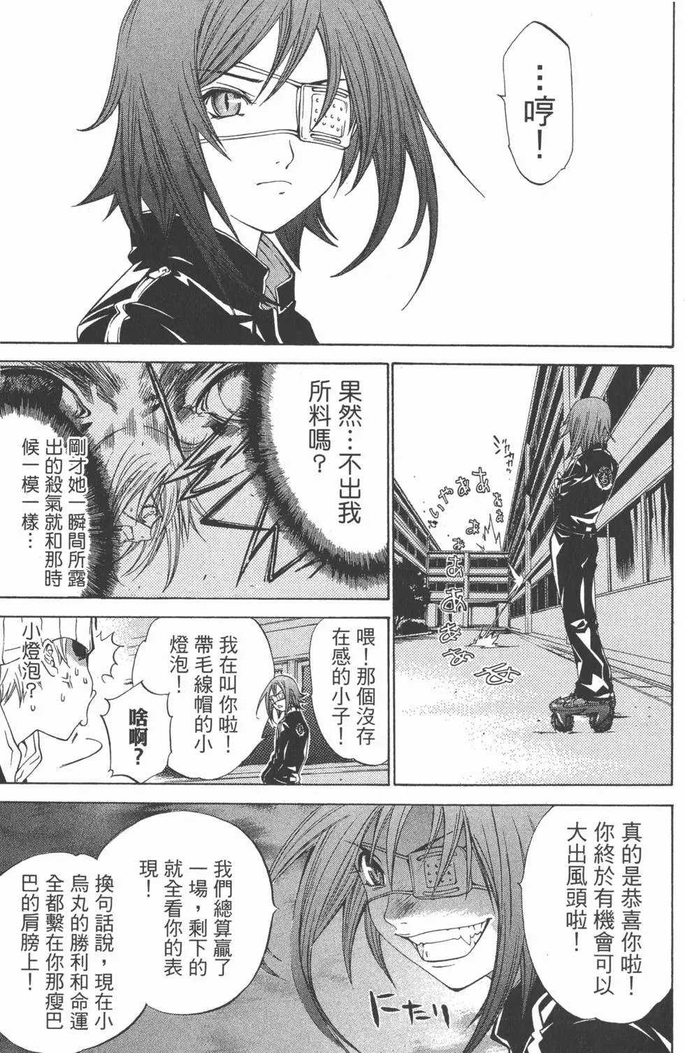 第05卷