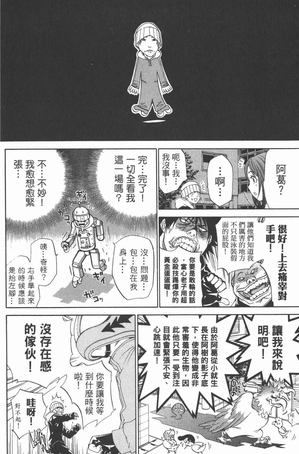 第05卷