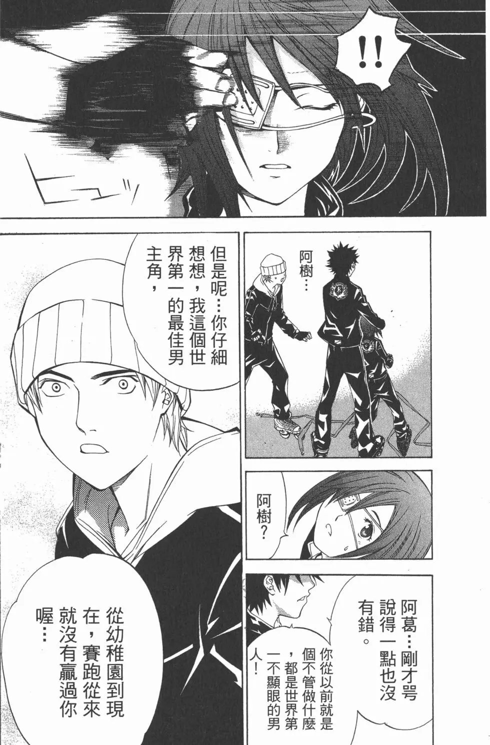 第05卷