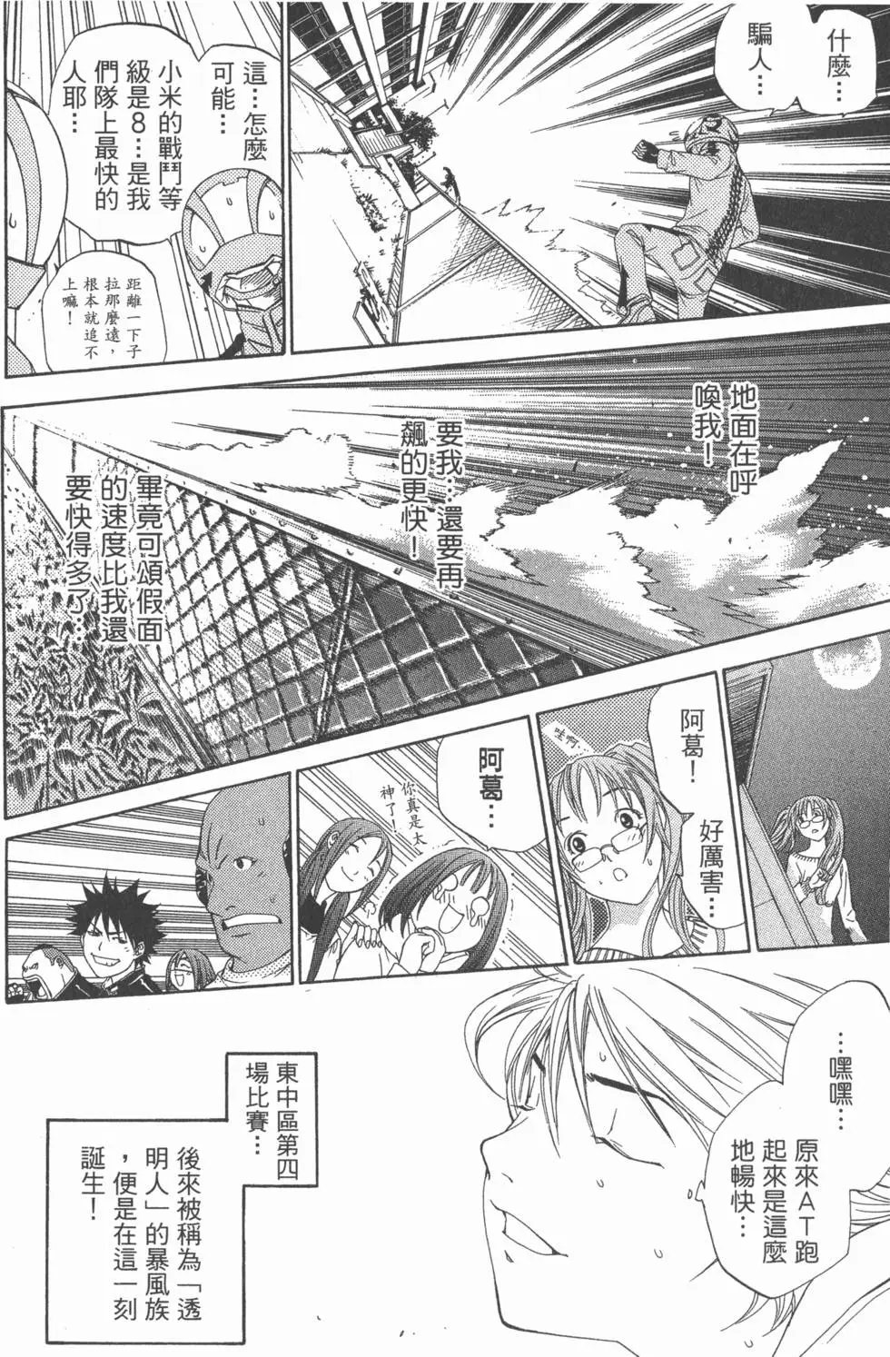 第05卷