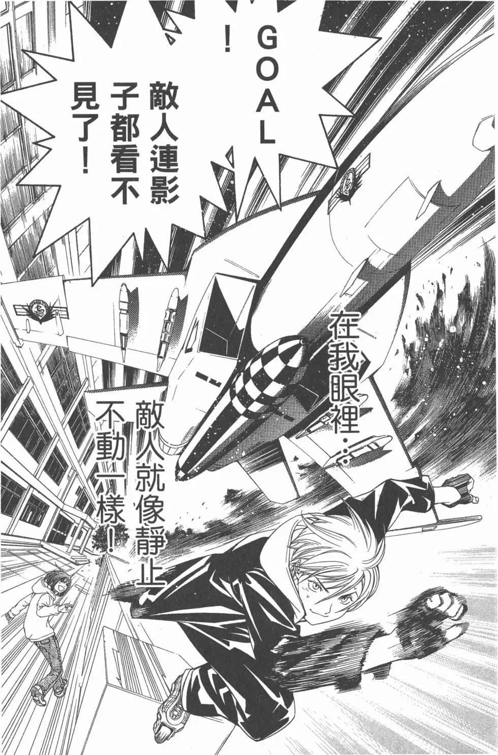 第05卷