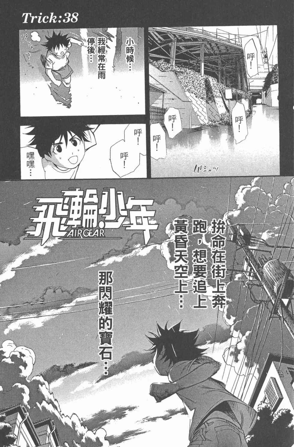 第05卷