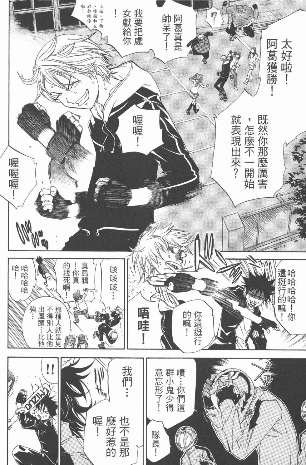 第05卷