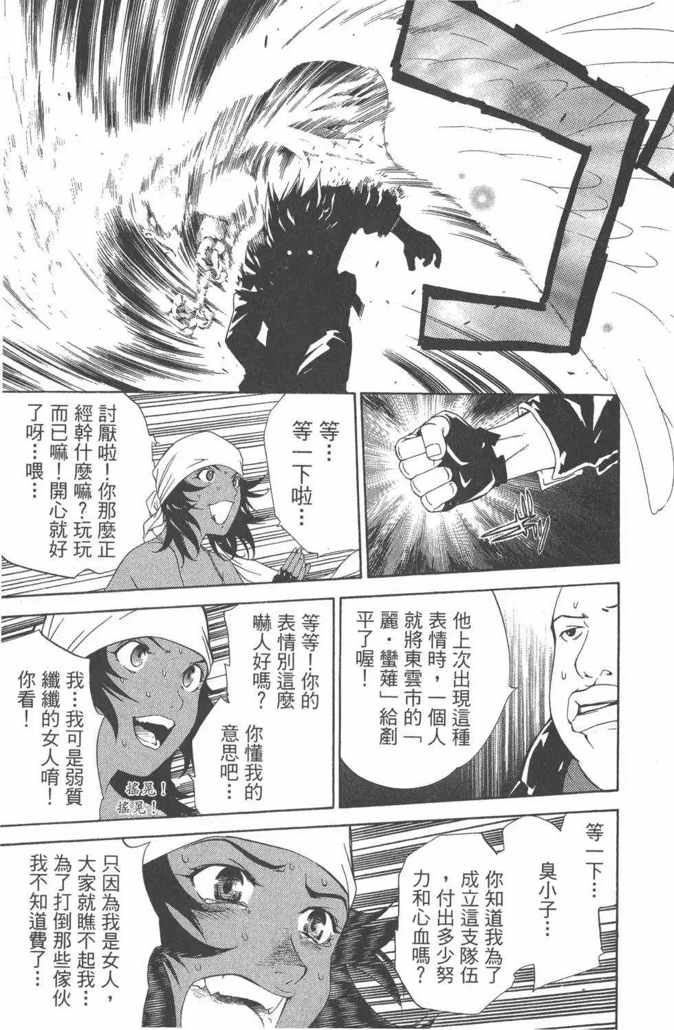 第05卷