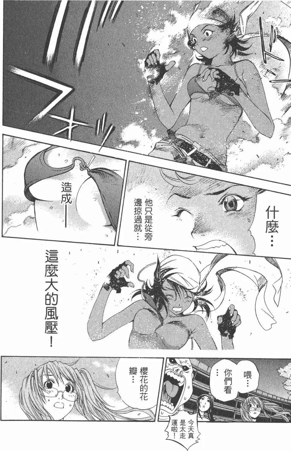 第05卷
