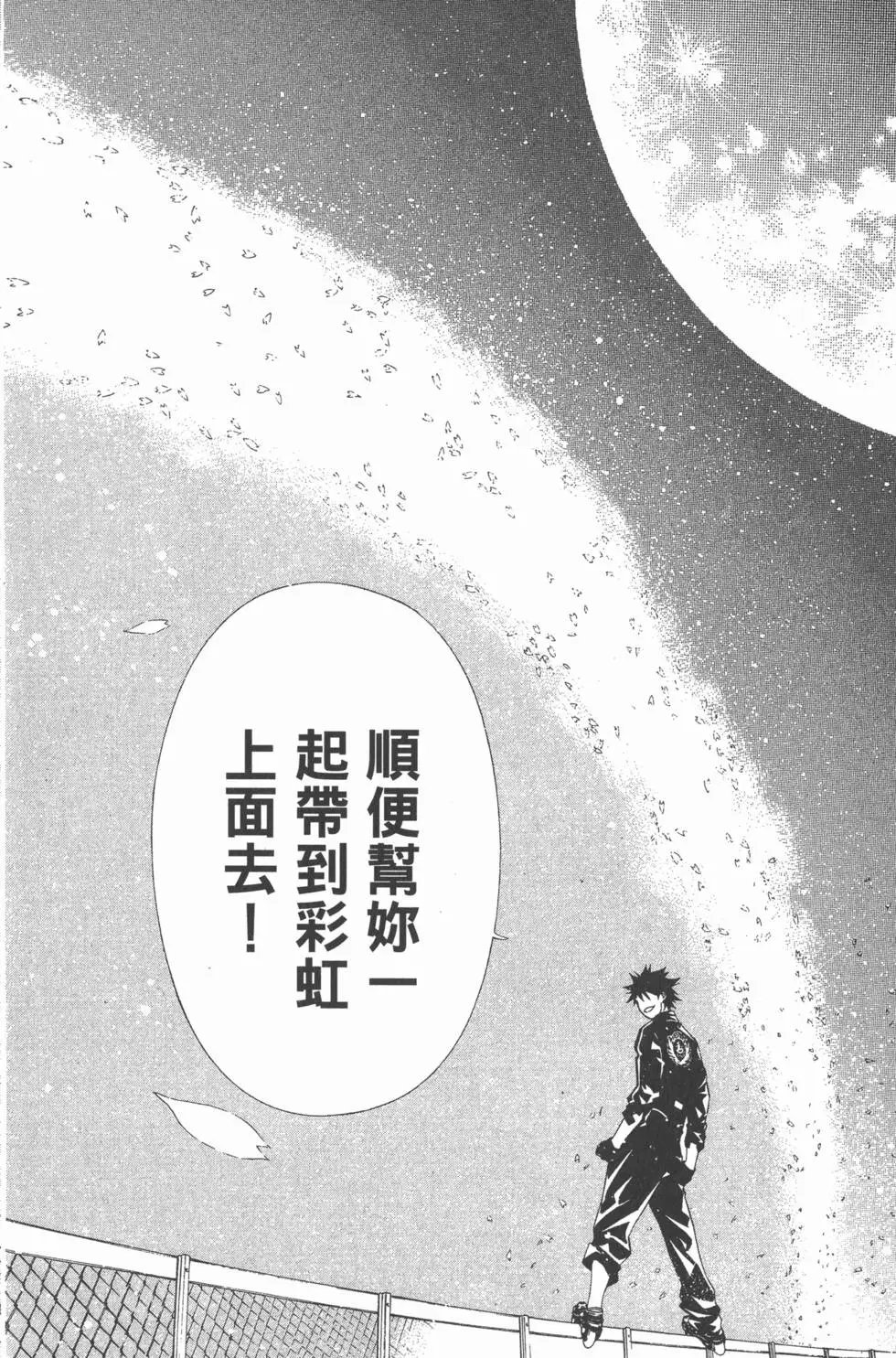 第05卷