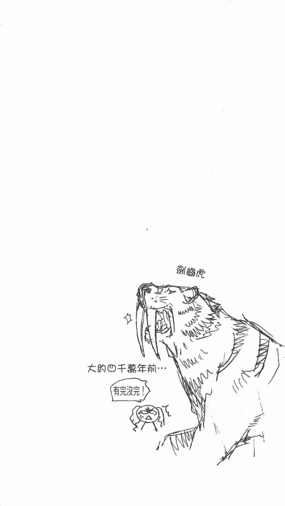 第05卷